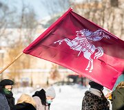 Istorinė Vyčio vėliava Luki&scaron;kių aik&scaron;tėje