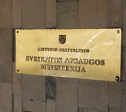 Sveikatos apsaugos ministerija