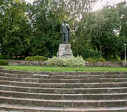 Ra&scaron;ytojo Petro Cvirkos skveras Vilniuje
