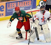 Lietuvos jaunių (U-18) ledo ritulio rinktinė