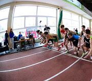 Lengvosios atletikos varžybos