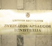 Sveikatos apsaugos ministerija