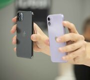 "Iphone" 11 pristatymo akimirka