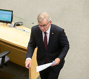 Viktoras Pranckietis