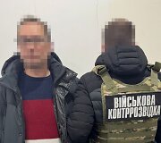 Ukraina atskleidė tinklą rusų karinės žvalgybos agentų, kurie ie&scaron;kojo naikintuvų F-16