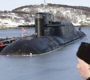 Povandeninis laivas  &bdquo;Jekaterinburg&ldquo;