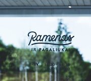 Antrasis L.Čepracko baras &bdquo;Ramenas ir pagaliukai&ldquo;