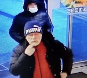 Kėdainių policijos ie&scaron;komas asmuo