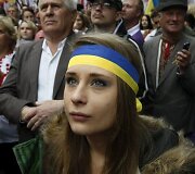 Ukrainietė
