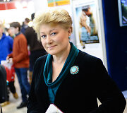 Regina Jokubauskaitė
