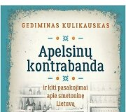 &bdquo;Apelsinų kontrabanda&ldquo; knygos vir&scaron;elis