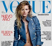 Edita Vilkevičiūtė &bdquo;Vogue&ldquo; žurnalo vir&scaron;elyje