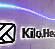 &bdquo;Kilo Health&ldquo;