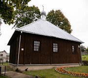 Keturiasde&scaron;imt Totorių mečetė