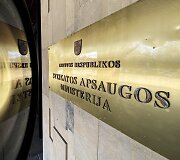 Sveikatos apsaugos ministerija
