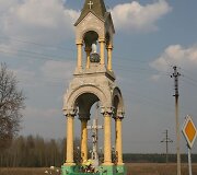 &Scaron;alčininkų rajono gyventojai dirba įprastinius darbus, tačiau yra ramūs ir susikaupę.