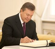 Ukrainos prezidento V.Janukovyčiaus vizitas Lietuvoje