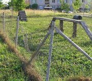 &Scaron;iaulių miesto aik&scaron;telė