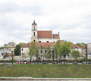 Projektas prie &Scaron;v. apa&scaron;talų Pilypo ir Jokūbo bažnyčios