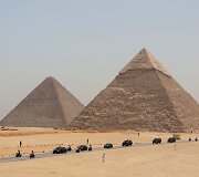Giza