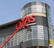 Vilniaus pramogų parko teritorijoje baigiamo statyti prekybos ir pramogų centro &bdquo;Ozas&ldquo; plėtotojai skaičiuoja dienas iki atidarymo.