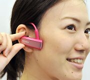 Naujasis &bdquo;Walkman W-series&ldquo;