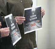 Protesto akimirka