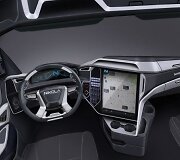 Naujasis &bdquo;Nikola One&ldquo;