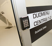 Duomenų centro patalpos