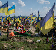 Ukrainos karių kapinės Charkive
