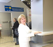 Kristina Kazlauskaitė