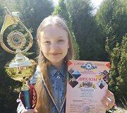 Viltė Patricija Kirstukaitė