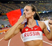 Jelena Isinbajeva