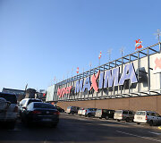 &bdquo;Hyper Maxima&ldquo; 