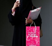 Moterų kasdienybė Saudo Arabijoje