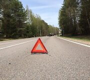 Įvykio vietoje