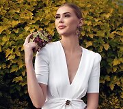 Ugnė Čižiūnaitė