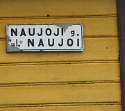 Lentelės su gatvių pavadinimais