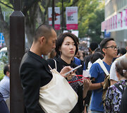 &bdquo;Vogue Fashion's Night Out&ldquo; Tokijuje
