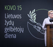 Ingrida &Scaron;imonytė