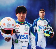 &bdquo;Visa Cash App Racing Bulls&ldquo; F1 komandos pilotai: Yuki Tsunoda ir Isack Hadjar