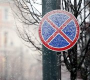 Sniegas Vilniuje