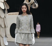 &bdquo;Chanel&ldquo; 2023 m. pavasario ir vasaros kolekcijos modelis