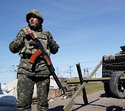Ukrainos kariai prie Rusijos sienos