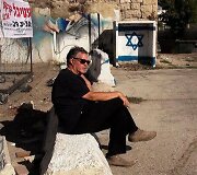 Amos Gitai