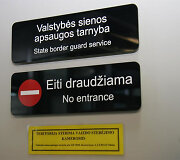 Kauno oro uoste