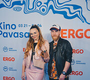 &bdquo;Kino pavasario&ldquo; atidarymas Kaune