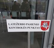 Atidarytas modernizuotas Latežerio kontrolės punktas