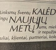 Kalėdinis sveikinimas 1994 m. laikra&scaron;tyje