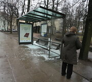 Stotelės stiklai